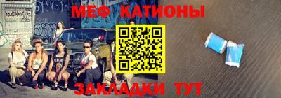 MDMA Бузулук