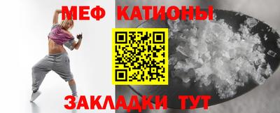 экстази Бугуруслан