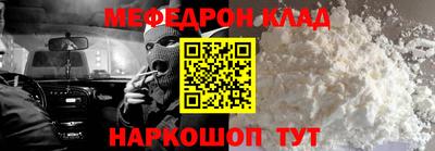 экстази Бугуруслан