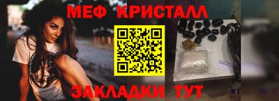 экстази Бугуруслан