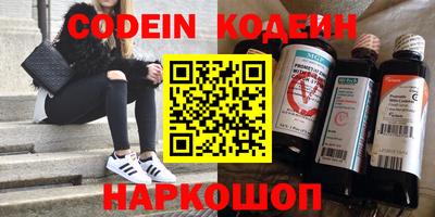 прущие крисы Будённовск