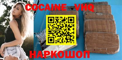 прущие крисы Будённовск