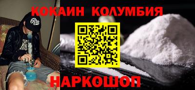 MDMA Бузулук