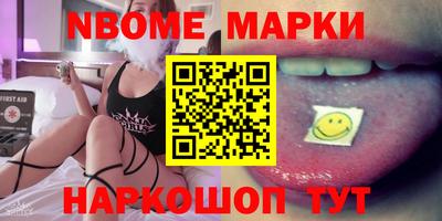 экстази Бугуруслан