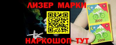 MDMA Бузулук