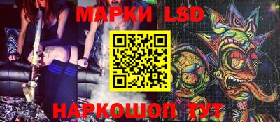 MDMA Бузулук