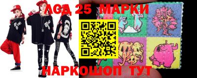 экстази Бугуруслан