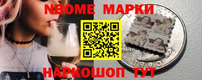 прущие крисы Будённовск