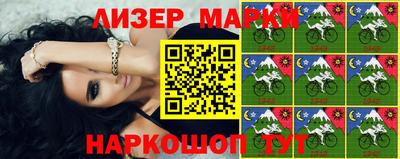 MDMA Бузулук