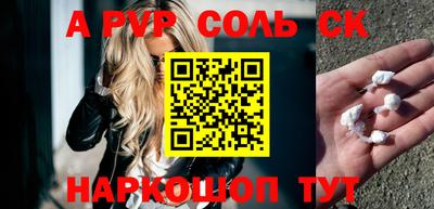 экстази Бугуруслан