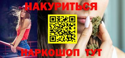 MDMA Бузулук