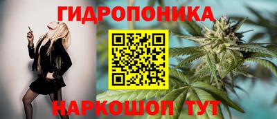 MDMA Бузулук