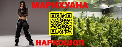 экстази Бугуруслан