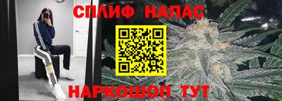 экстази Бугуруслан