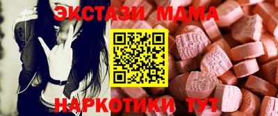 прущие крисы Будённовск