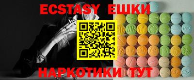 прущие крисы Будённовск