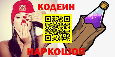 экстази Бугуруслан