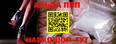 прущие крисы Будённовск