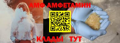 MDMA Бузулук