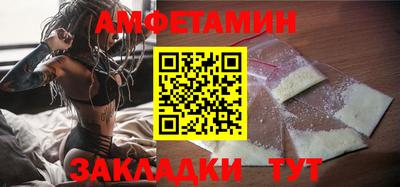 прущие крисы Будённовск