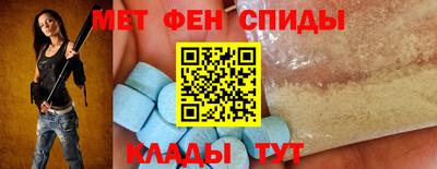 экстази Бугуруслан
