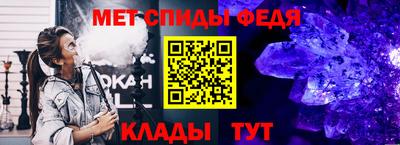 MDMA Бузулук