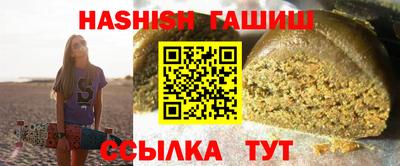 прущие крисы Будённовск