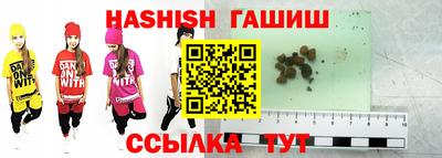 экстази Бугуруслан
